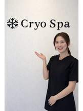 クリオスパ 豊春店(Cryo Spa)&nbsp;Noriko 