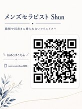 リストアハート(Restore Heart) Note こちら
