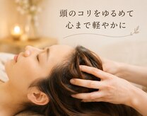 ここはれて