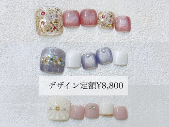 フチュール(futur)/Foot デザイン定額 &nbsp;¥8,800