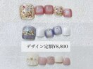 Foot デザイン定額 ¥8,800