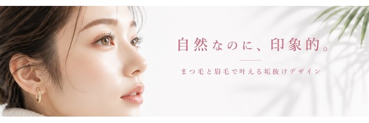 ノア 川越店(NOAH)のサロンヘッダー