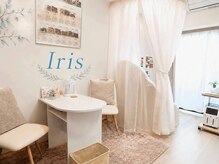 イリス(Iris)