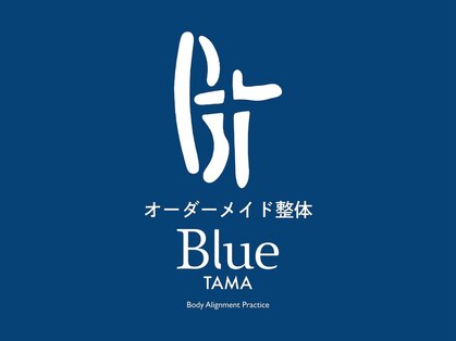 Blue TAMA【ブルータマ】【8/3 OPEN(予定)】の写真