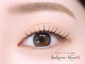 サクラブロウ 渋谷店(Sakura-blow)の写真/［渋谷/まつ毛パーマ］メーテルロッドで垂れ目風や、一重/奥二重の方も選べるロッドで似合わせ◎