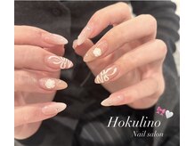 ホクリノ(Hokulino)/おリボン
