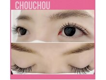 アイラッシュサロンシュシュ 綱島店(chou chou)/フラットラッシュ