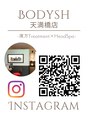 ボディッシュ 天満橋店(Bodysh)&nbsp;インスタグラムではクーポンや空き状況をアップしております♪