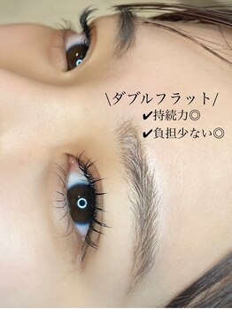 レア(Le'a)/ダブルフラット80set