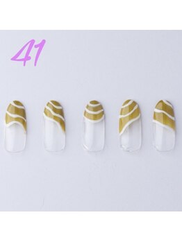 はあとねいる 横浜中田店/