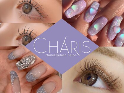 カリス(CHARIS)の写真