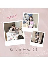 縁(en) 由香 
