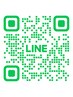 ご新規様　整体30分コース　ヌサドゥア公式LINE限定クーポン