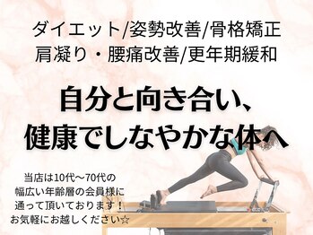 ハッピー 札幌(HAPPY)