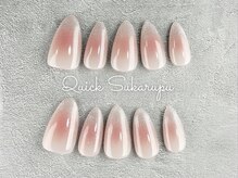 クイックスカルプ 新宿店(Quick Sukarupu)/定額デザイン