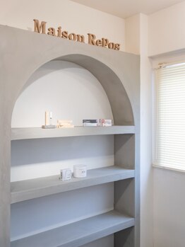 メゾン ルポ(MAISON REPOS)/
