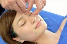 府中駅東鍼灸院 接骨院