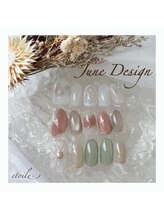 エトワールネイル 前橋川原店(Etoile)/★★6月定額デザイン★★