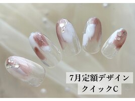 ７月定額デザイン