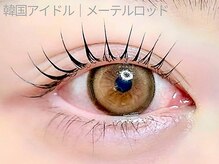 アイプロリッシュ 恵比寿(eyeprolish)/韓国アイドル風 メーテルロッド