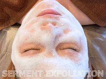 ルナステラ 金沢店/セルマン艶肌ピーリング