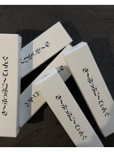 ブレスヘアー アイラッシュ(Breath hair eyelash)/持続力アップと束感はコレ！！