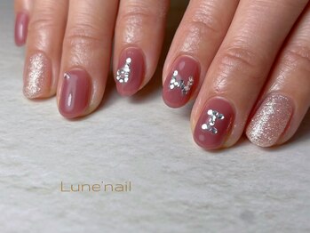 リュヌ(Lune)/お持ち込みデザイン