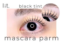 自まつ毛以上マスカラ未満♪【マスカラパーマ】で自然に印象UP