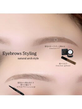 エスティバン 心斎橋(ESTIVANT)/アイブロウスタイリング