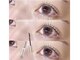 トランスモード アイラッシュの写真