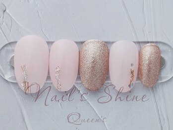ネイルズシャインクイーンズ(nail's Shine Queen's)/上品トレンドアート