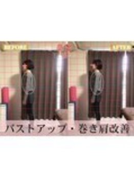 ヴィオーデ美容整体サロン 川越店/小顔、リンパ、ヘッドスパ、整体
