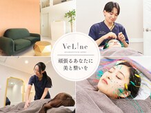 ヴィーライン 札幌大通院(VeLine)