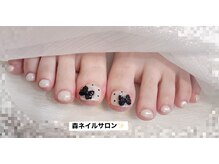モリ(MORI)/フットジェル