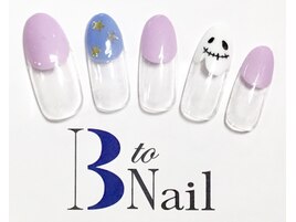ハロウィン