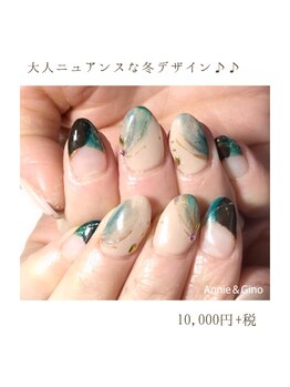 ネイルサロン アニーアンドジーノ(NAIL SALON Annie&Gino)/大人ニュアンス