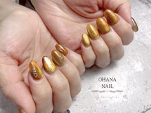 カルフールノア せんげん台店(carrefour Noa)/スカルプお客様デザイン