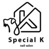 スペシャル ケー(Special K)ロゴ