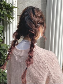 ラビッシー(Ravissy)/ふわふわ編みおろしツイン