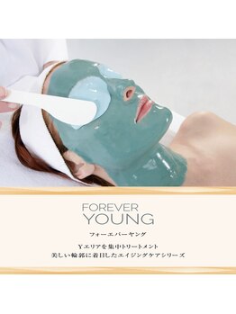 ニクス 札幌(NIX)/フォーエバーヤング