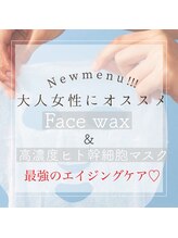 チュルリ 新町店(Chururi)/