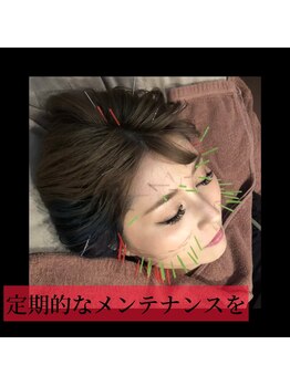 ルディア 堂島店(ledia)/大阪美容鍼は定期メンテナンス