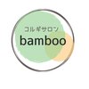 バンブー(bamboo)ロゴ