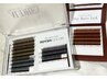 カラーエクステ（Miss eye d'or）160本まで付け放題　8800円