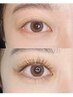 【EYE】【超軽量高持続力 フラットラッシュ】100本 オフ込み