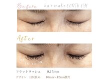 アース ネイルアンドアイラッシュ 花小金井店(EARTH Nail&Eyelash)の雰囲気（目頭～中央Cカール目尻Jカールお目元に合わせてご相談☆）