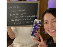 チャパン(Chapan)/韓国すっぴん美人＆毛穴ケア専門