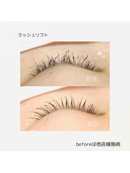 イルファ ビューティー(ehl fa Beauty)/ラッシュリフト