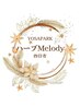 ご紹介割引★全コース20%OFF★    痩身/ダイエット/産後/リンパ/温活/冷え