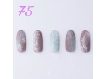 はあとねいる 青森花園店/